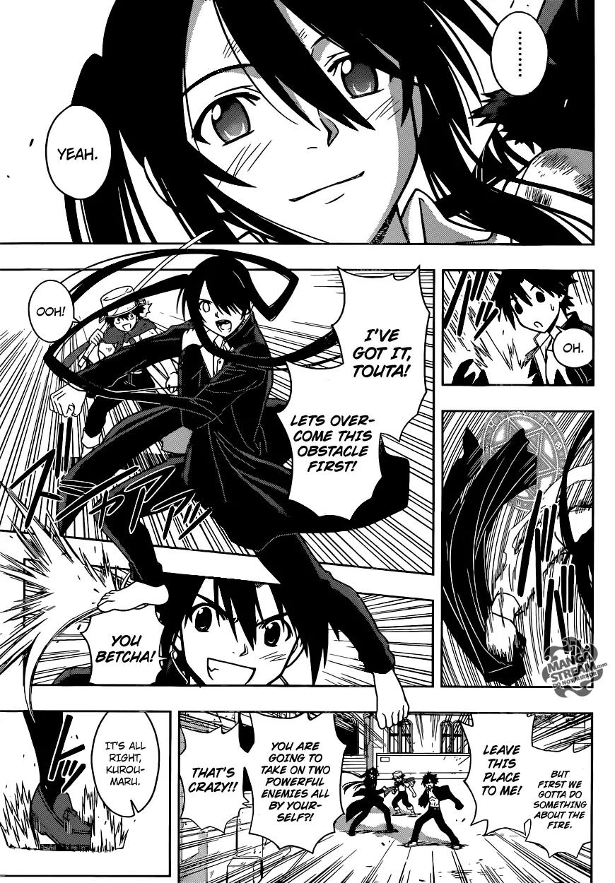 UQ Holder! Chapter 22 page 10 - Chapter 22: Those Without Anything