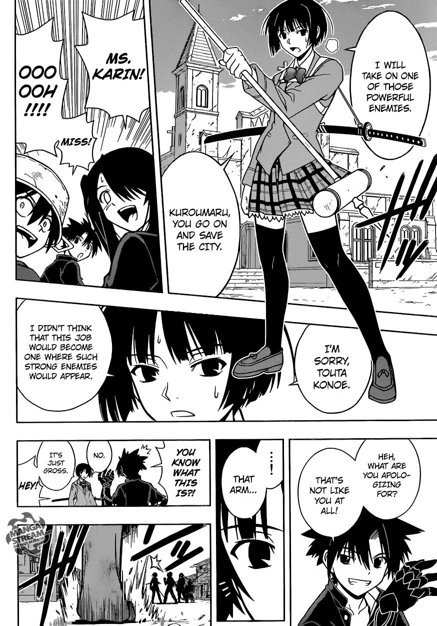 UQ Holder! Chapter 22 page 11 - Chapter 22: Those Without Anything