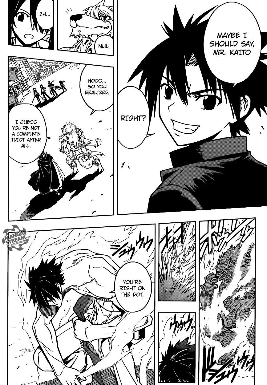 UQ Holder! Chapter 22 page 13 - Chapter 22: Those Without Anything