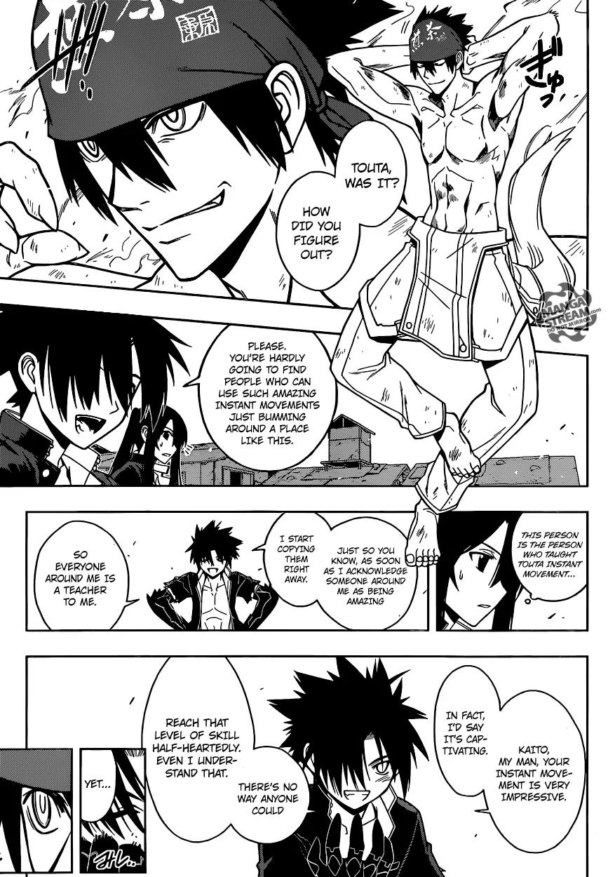 UQ Holder! Chapter 22 page 14 - Chapter 22: Those Without Anything