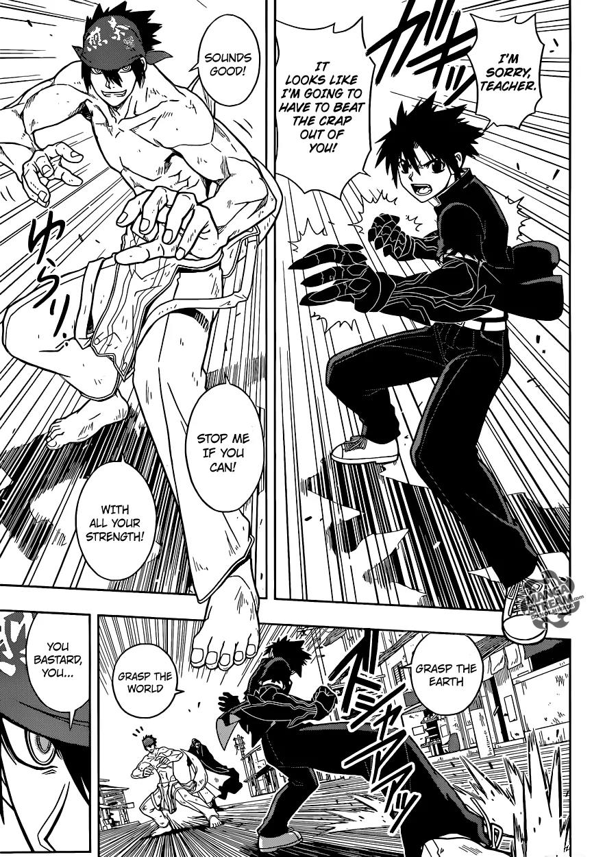 UQ Holder! Chapter 22 page 16 - Chapter 22: Those Without Anything