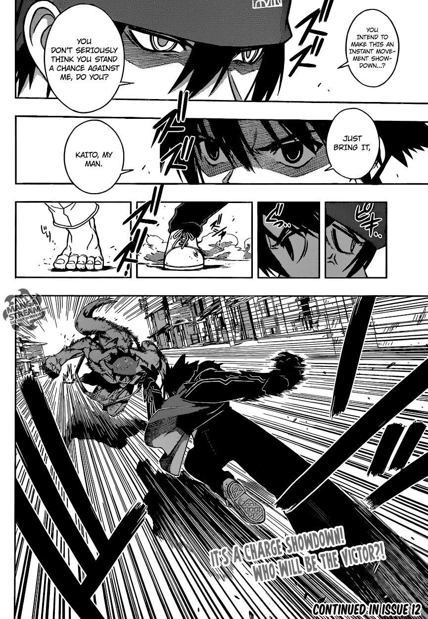 UQ Holder! Chapter 22 page 17 - Chapter 22: Those Without Anything
