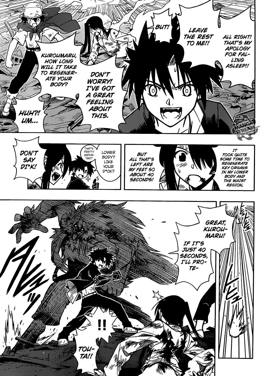 UQ Holder! Chapter 22 page 4 - Chapter 22: Those Without Anything