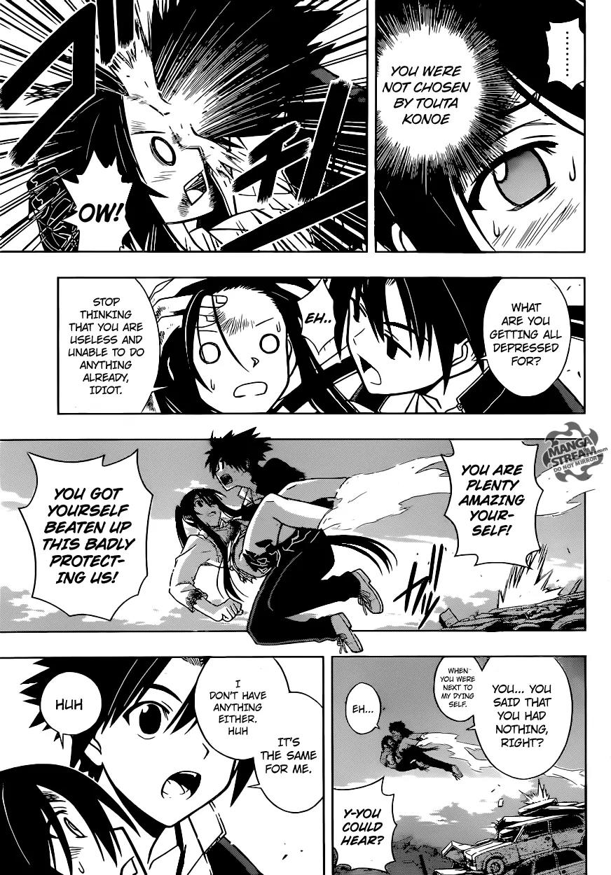UQ Holder! Chapter 22 page 8 - Chapter 22: Those Without Anything