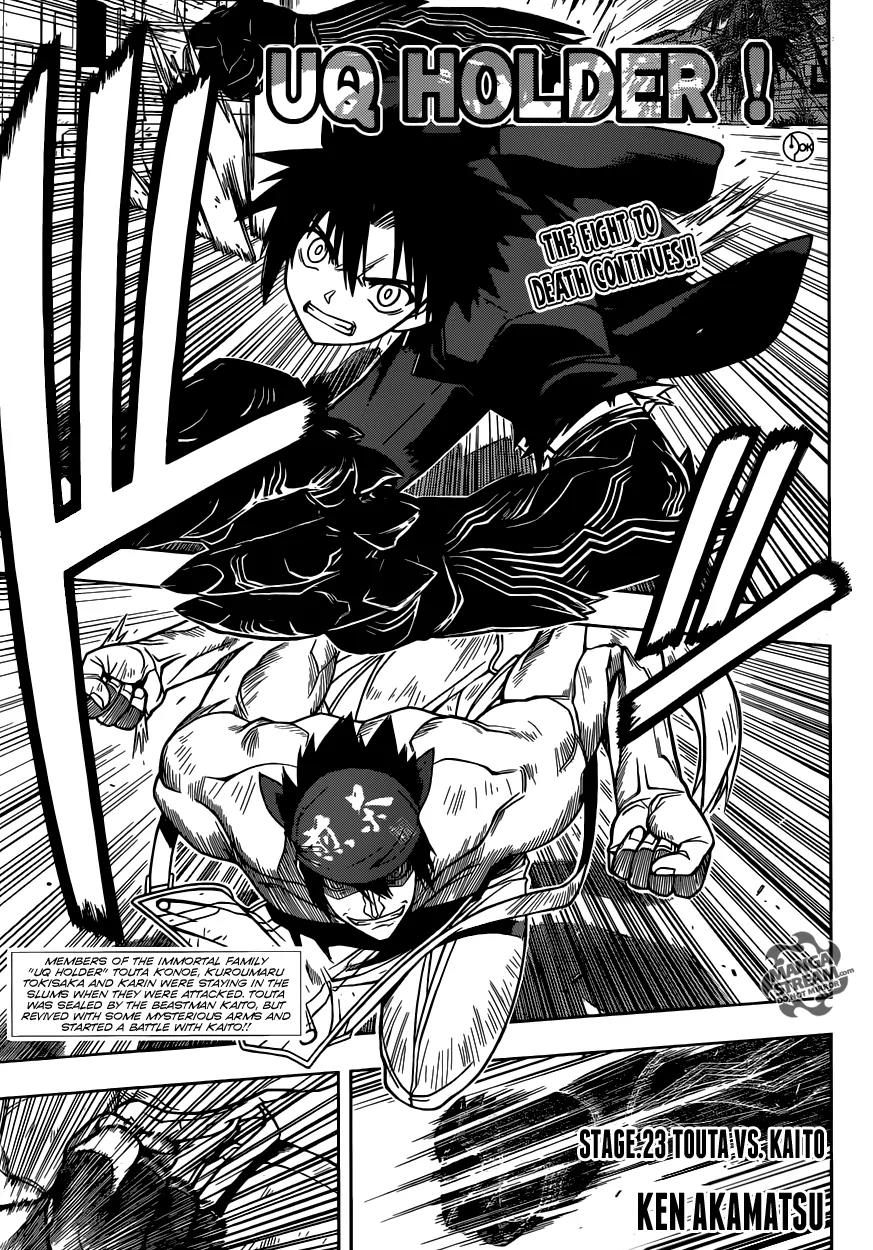 UQ Holder! Chapter 23 page 1 - Chapter 23: Touta vs. Kaito
