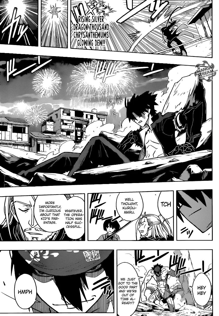 UQ Holder! Chapter 23 page 11 - Chapter 23: Touta vs. Kaito