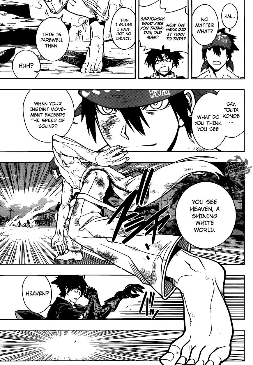 UQ Holder! Chapter 23 page 13 - Chapter 23: Touta vs. Kaito