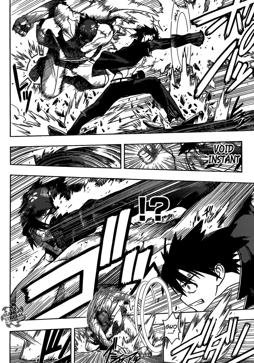 UQ Holder! Chapter 23 page 6 - Chapter 23: Touta vs. Kaito