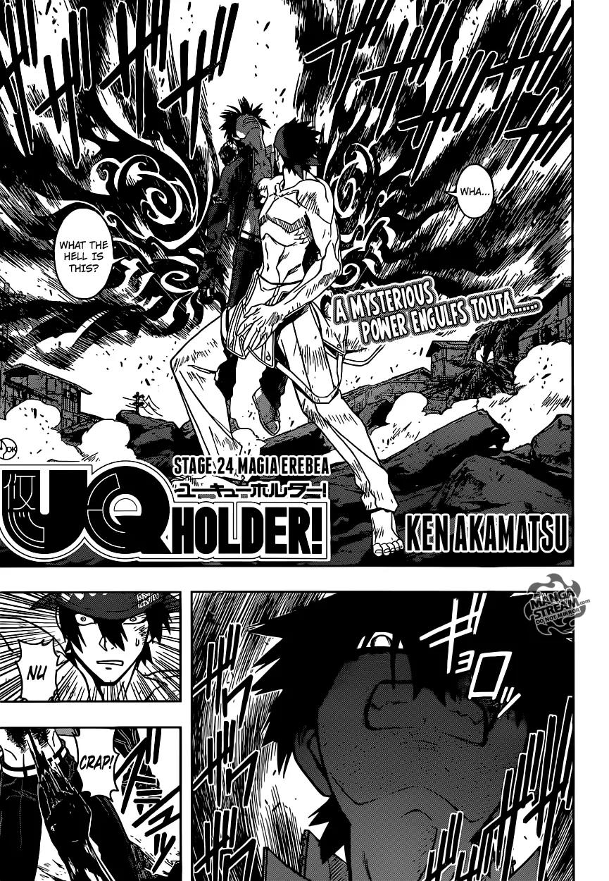 UQ Holder! Chapter 24 page 1 - Chapter 24: Magia Erebea