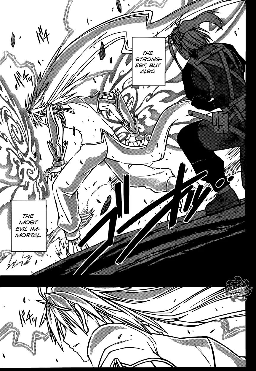 UQ Holder! Chapter 24 page 10 - Chapter 24: Magia Erebea