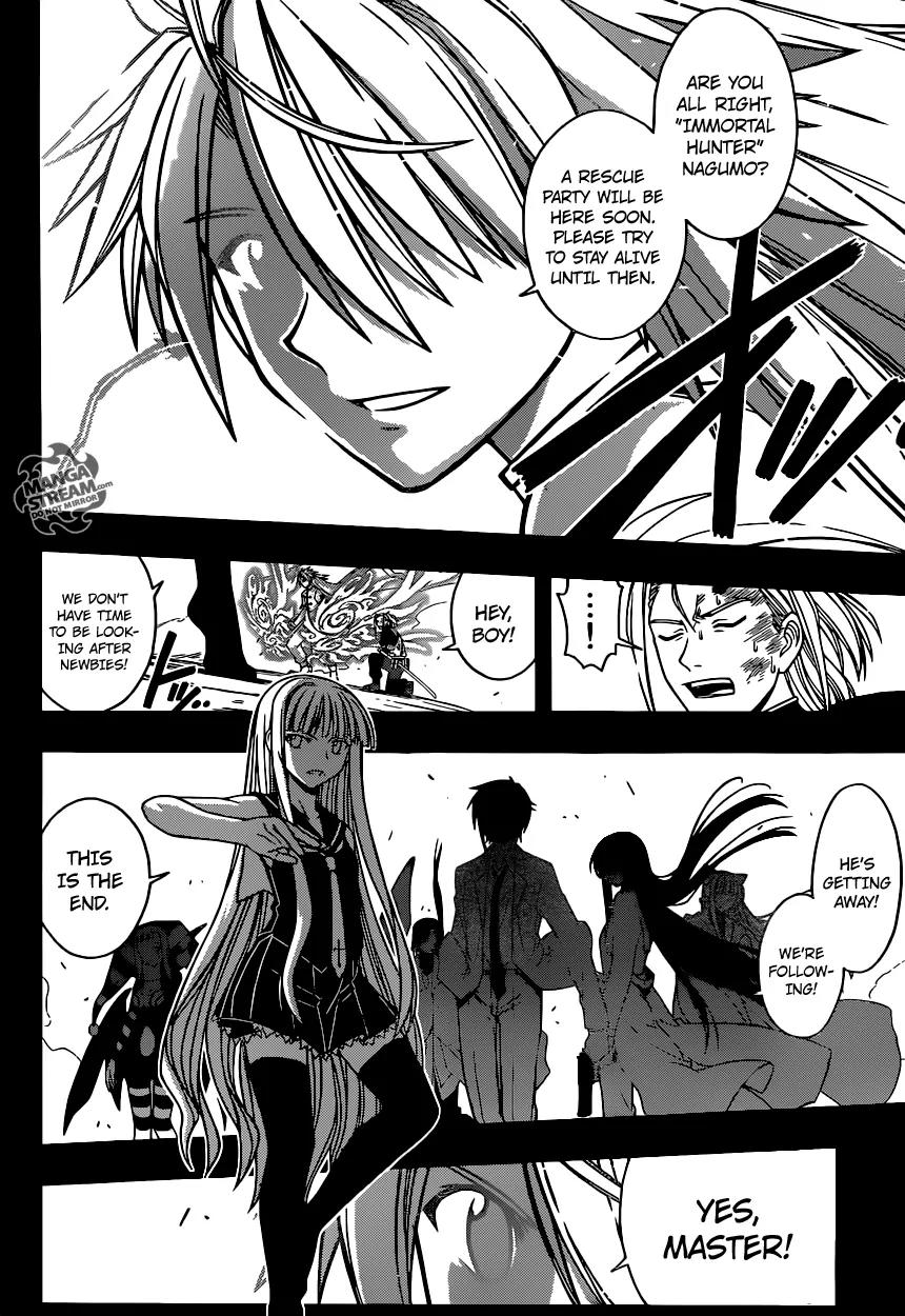 UQ Holder! Chapter 24 page 11 - Chapter 24: Magia Erebea