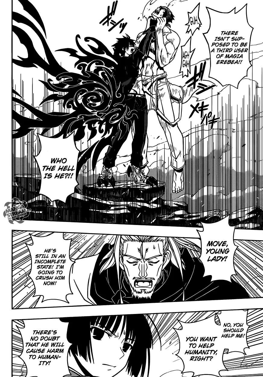UQ Holder! Chapter 24 page 13 - Chapter 24: Magia Erebea
