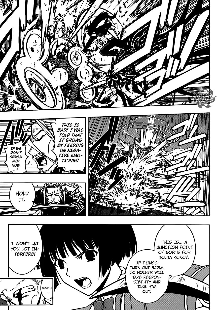 UQ Holder! Chapter 24 page 16 - Chapter 24: Magia Erebea