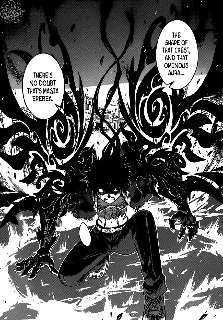 UQ Holder! Chapter 24 page 4 - Chapter 24: Magia Erebea