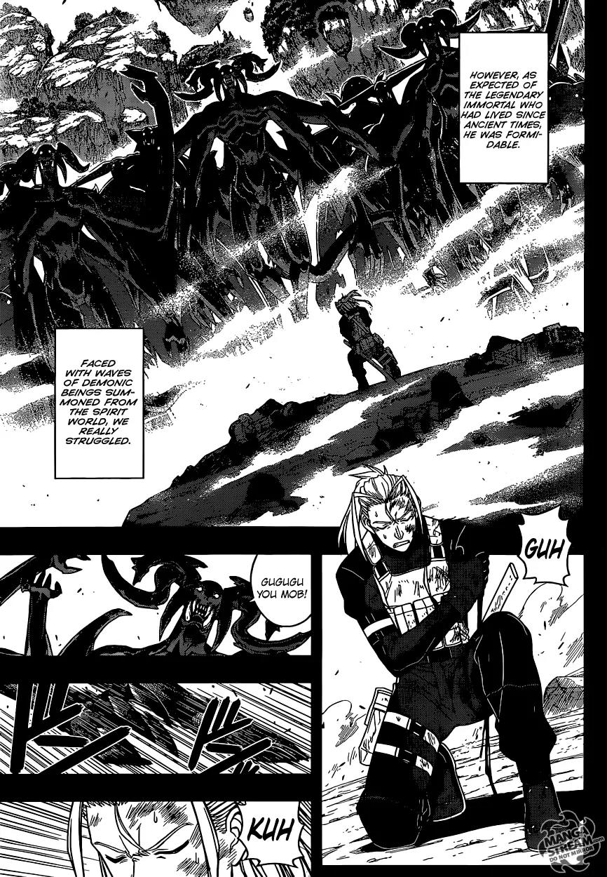 UQ Holder! Chapter 24 page 6 - Chapter 24: Magia Erebea