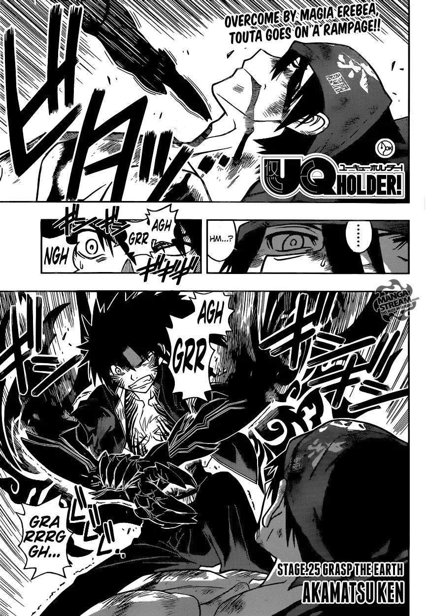 UQ Holder! Chapter 25 page 1 - Chapter 25: Grasp The Earth