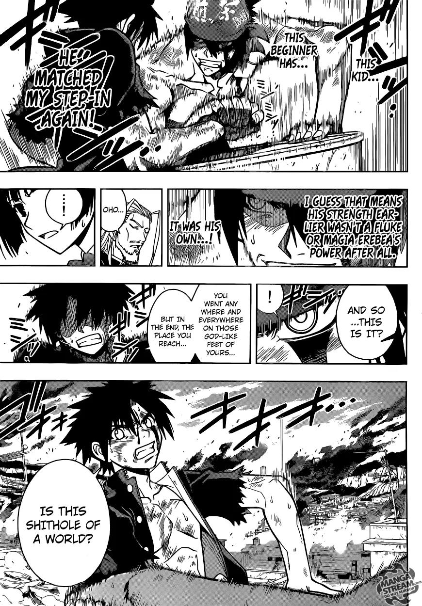 UQ Holder! Chapter 25 page 12 - Chapter 25: Grasp The Earth