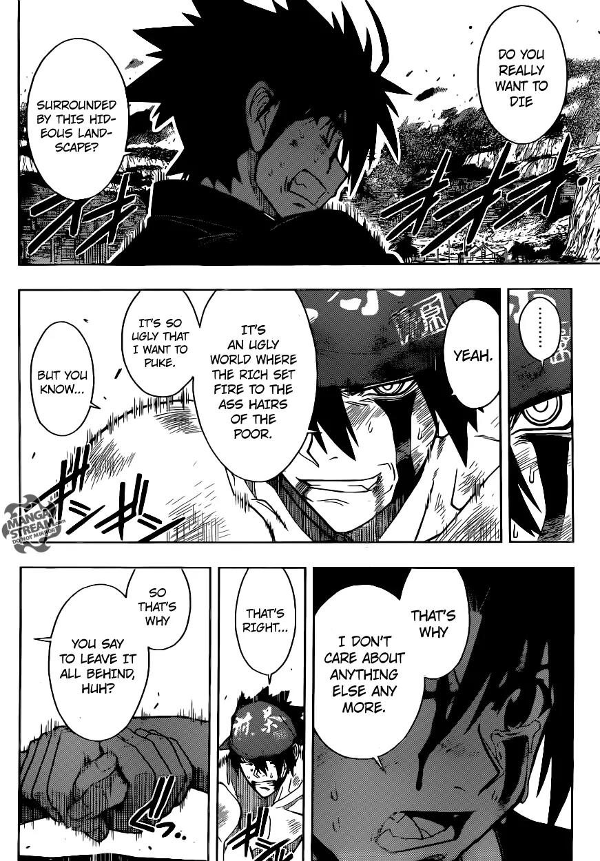 UQ Holder! Chapter 25 page 13 - Chapter 25: Grasp The Earth