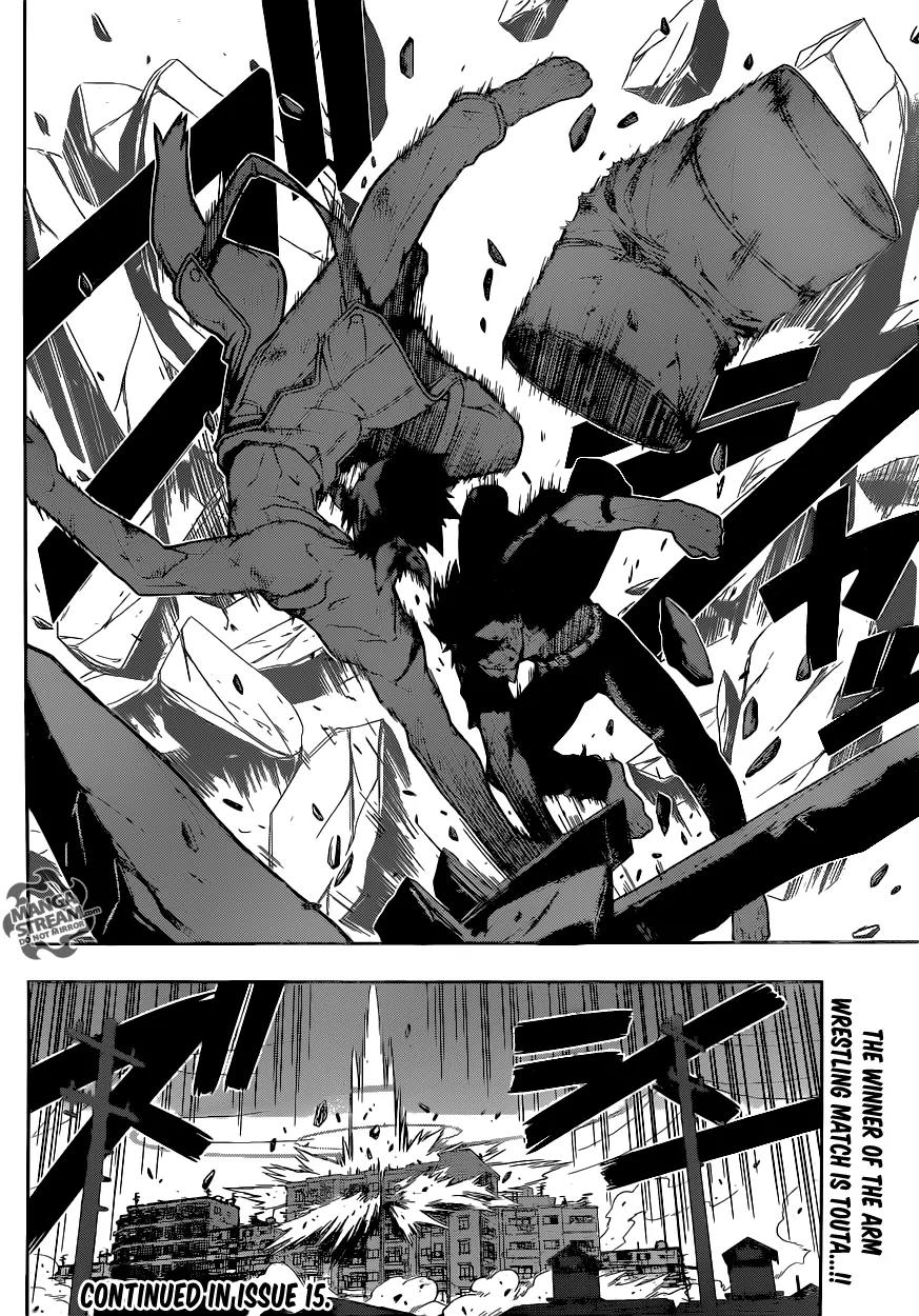 UQ Holder! Chapter 25 page 16 - Chapter 25: Grasp The Earth