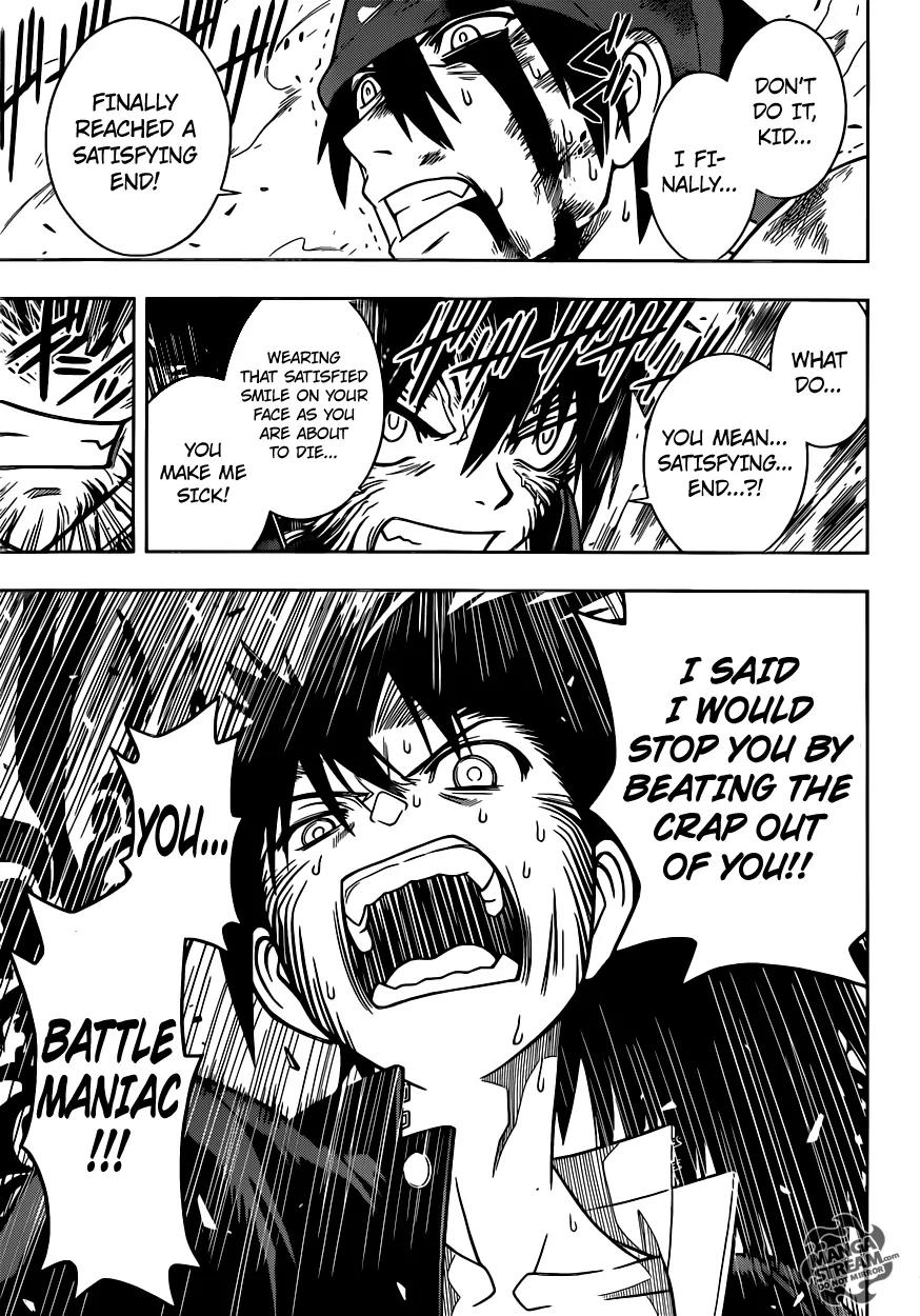 UQ Holder! Chapter 25 page 4 - Chapter 25: Grasp The Earth