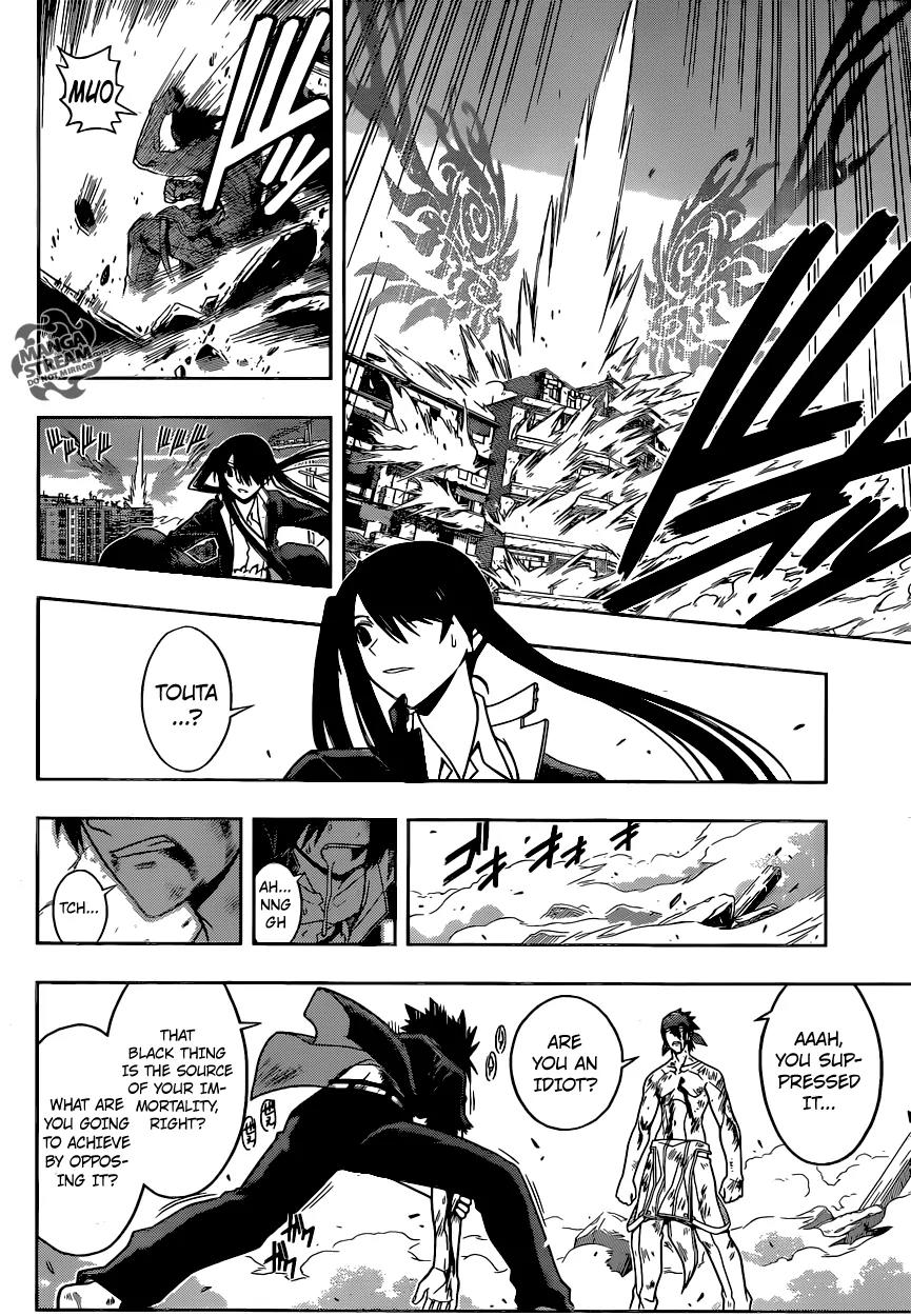 UQ Holder! Chapter 25 page 5 - Chapter 25: Grasp The Earth