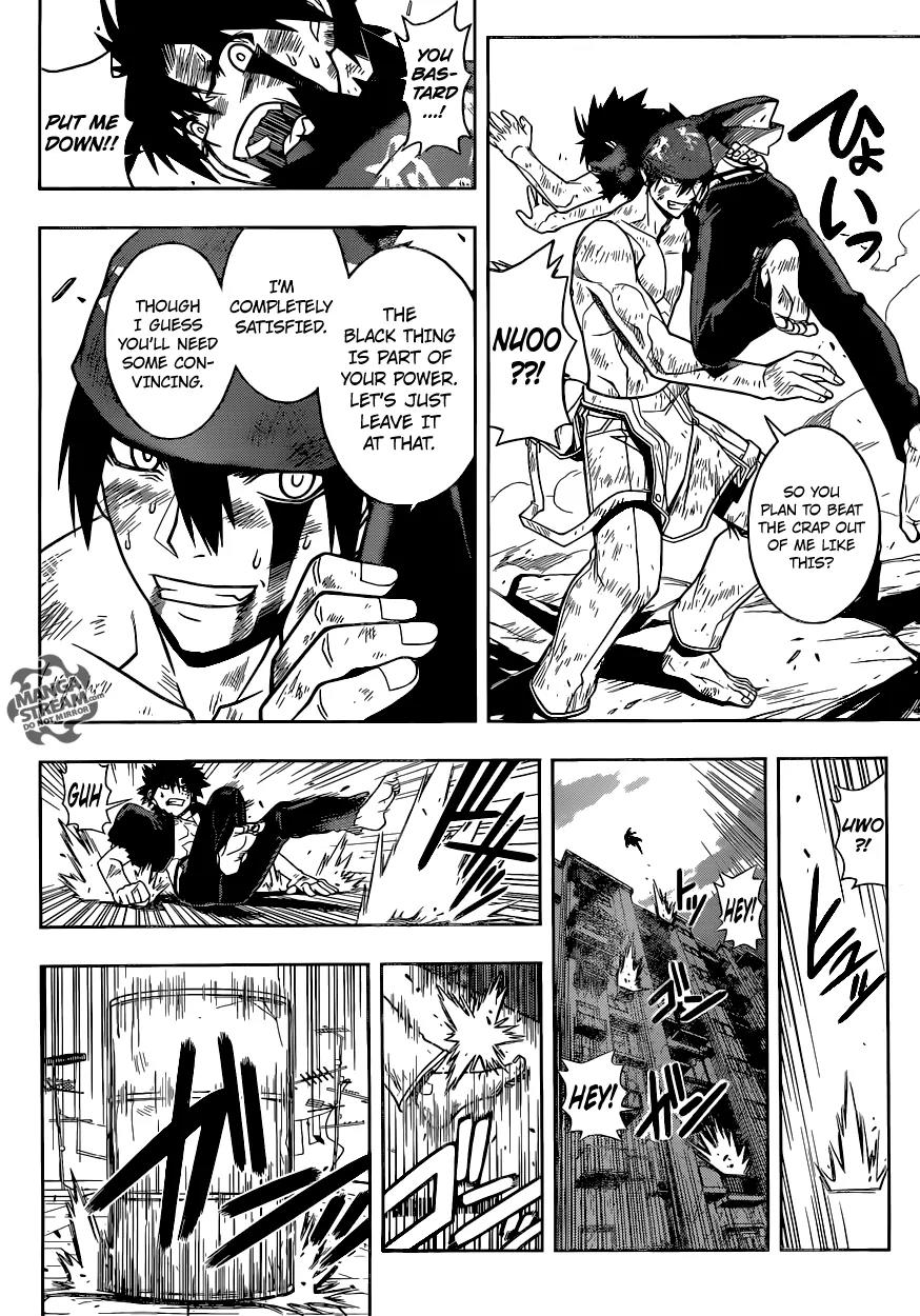 UQ Holder! Chapter 25 page 7 - Chapter 25: Grasp The Earth