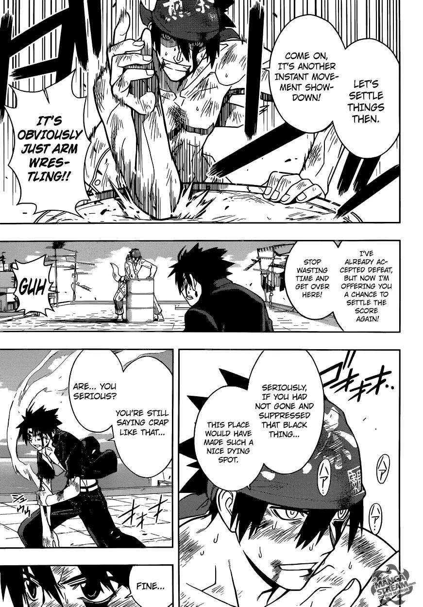 UQ Holder! Chapter 25 page 8 - Chapter 25: Grasp The Earth