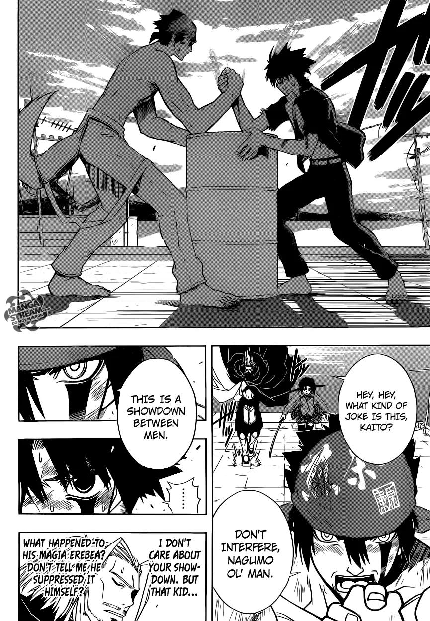 UQ Holder! Chapter 25 page 9 - Chapter 25: Grasp The Earth