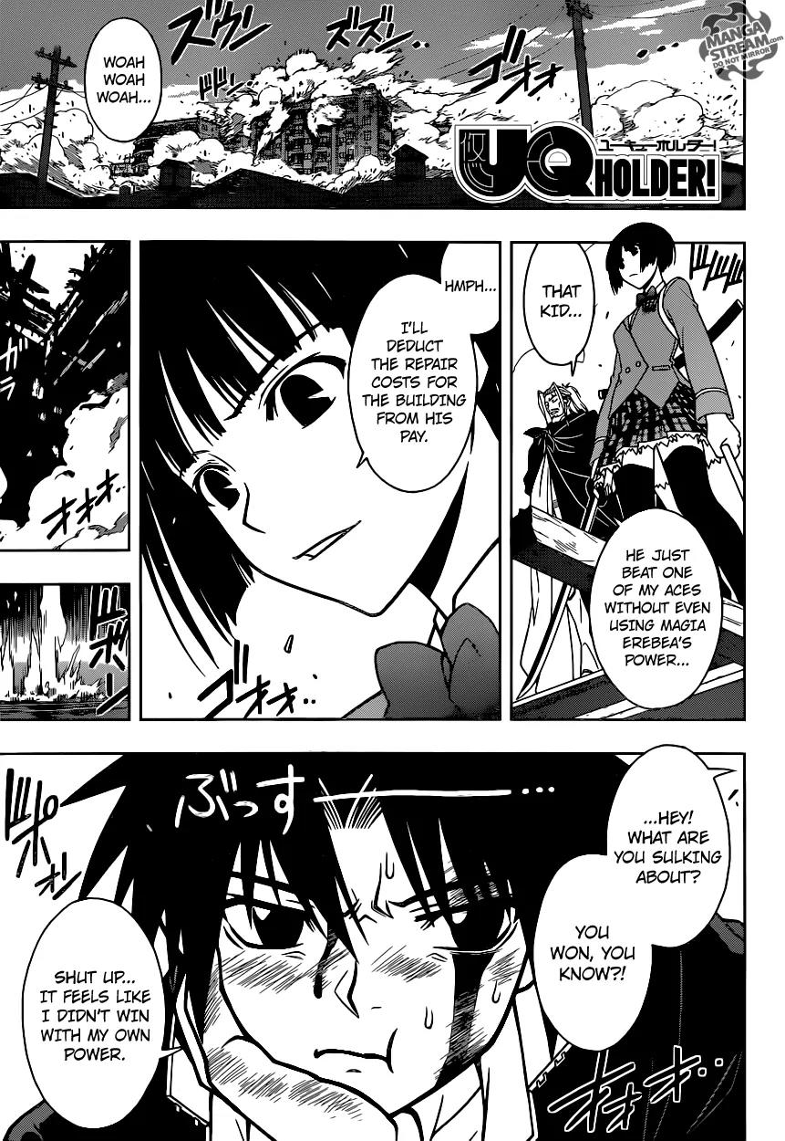 UQ Holder! Chapter 26 page 1 - Chapter 26: Karin's Crisis