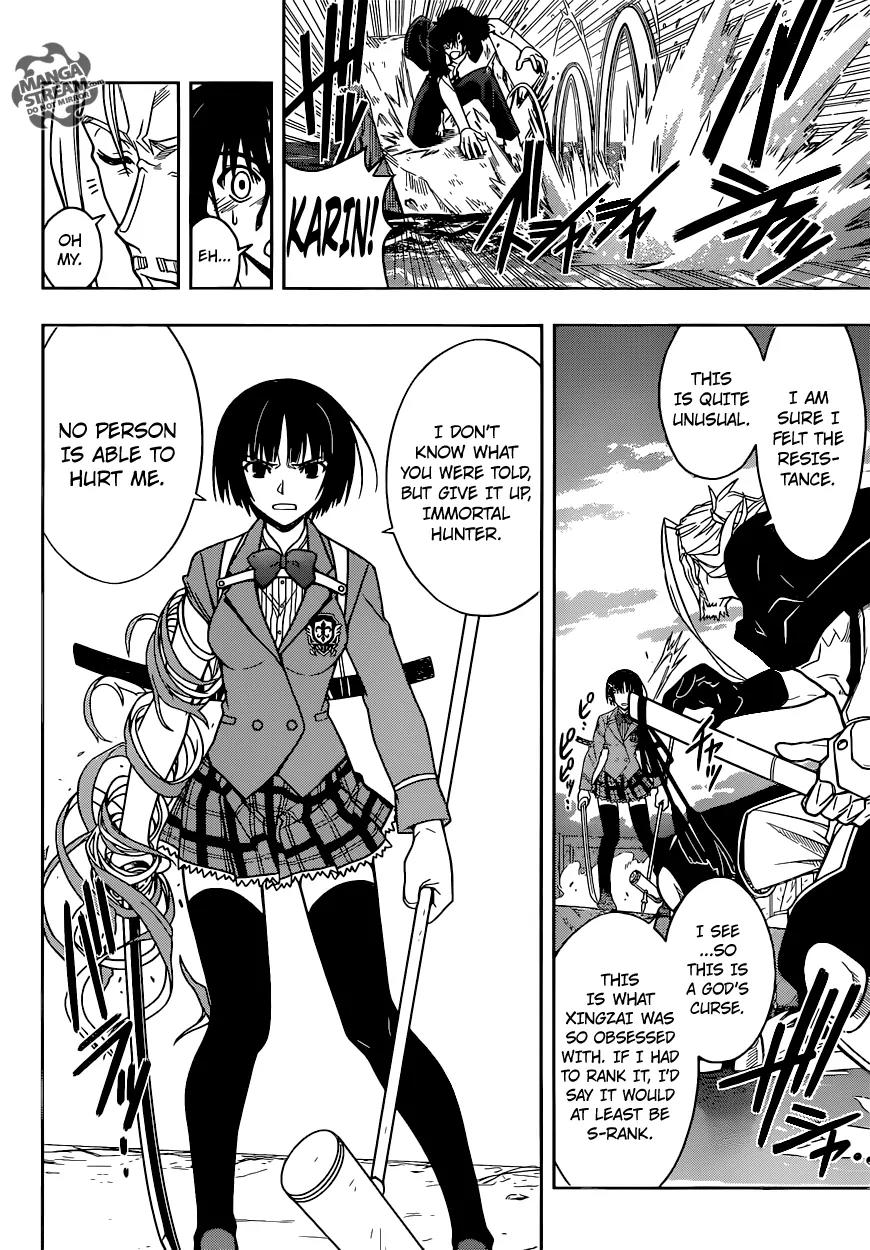 UQ Holder! Chapter 26 page 11 - Chapter 26: Karin's Crisis