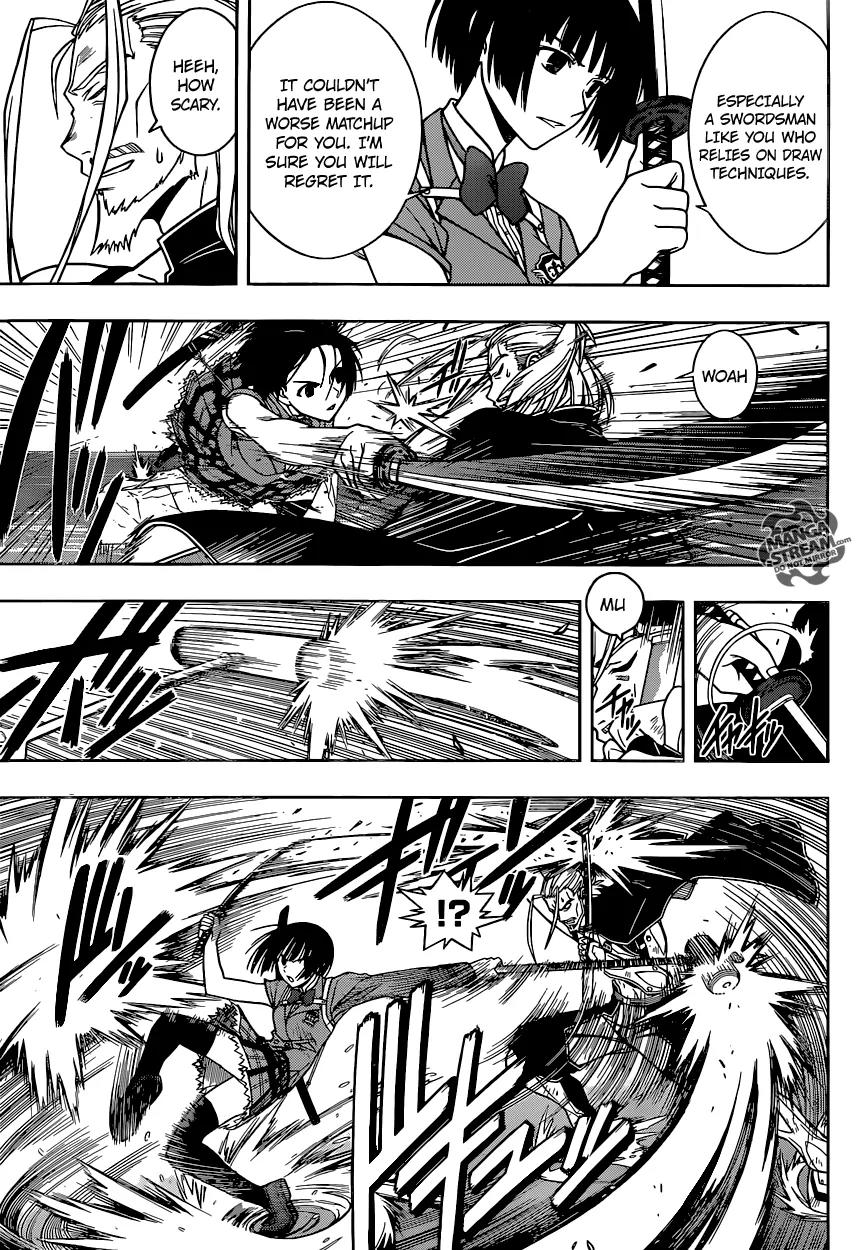 UQ Holder! Chapter 26 page 12 - Chapter 26: Karin's Crisis