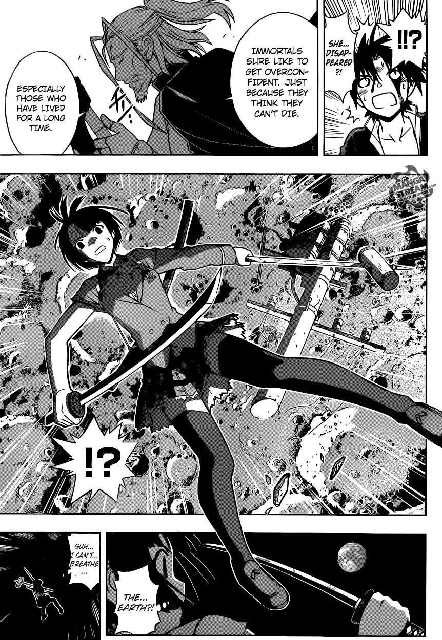UQ Holder! Chapter 26 page 16 - Chapter 26: Karin's Crisis