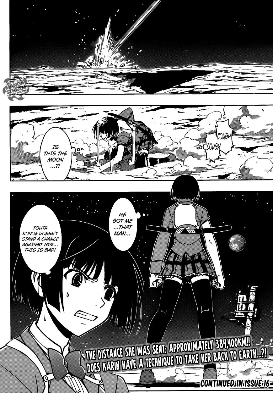 UQ Holder! Chapter 26 page 17 - Chapter 26: Karin's Crisis