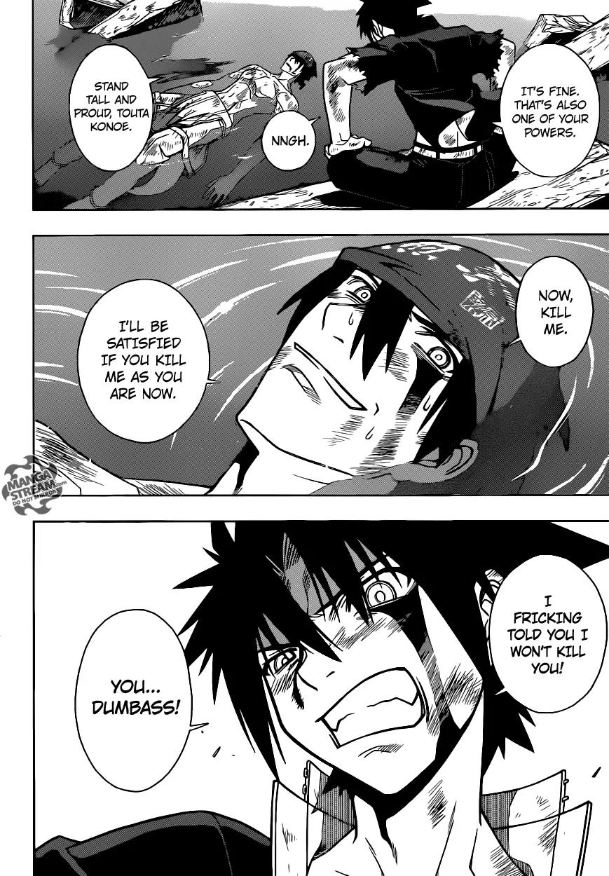 UQ Holder! Chapter 26 page 3 - Chapter 26: Karin's Crisis