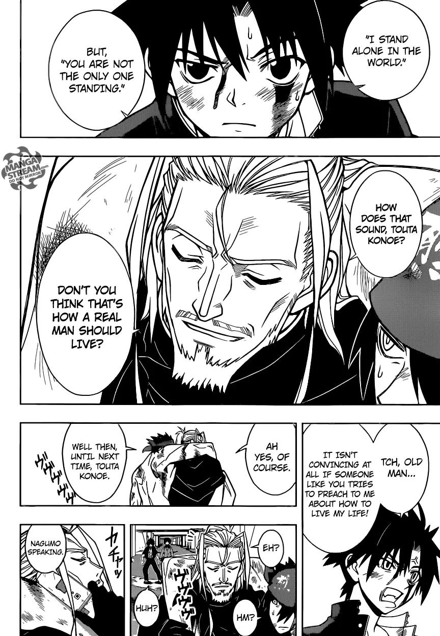 UQ Holder! Chapter 26 page 7 - Chapter 26: Karin's Crisis