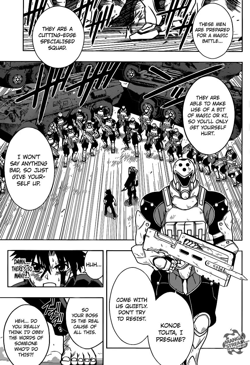 UQ Holder! Chapter 27 page 10 - Chapter 27: Tota Vs Nagumo