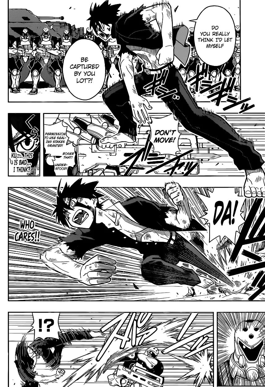 UQ Holder! Chapter 27 page 11 - Chapter 27: Tota Vs Nagumo
