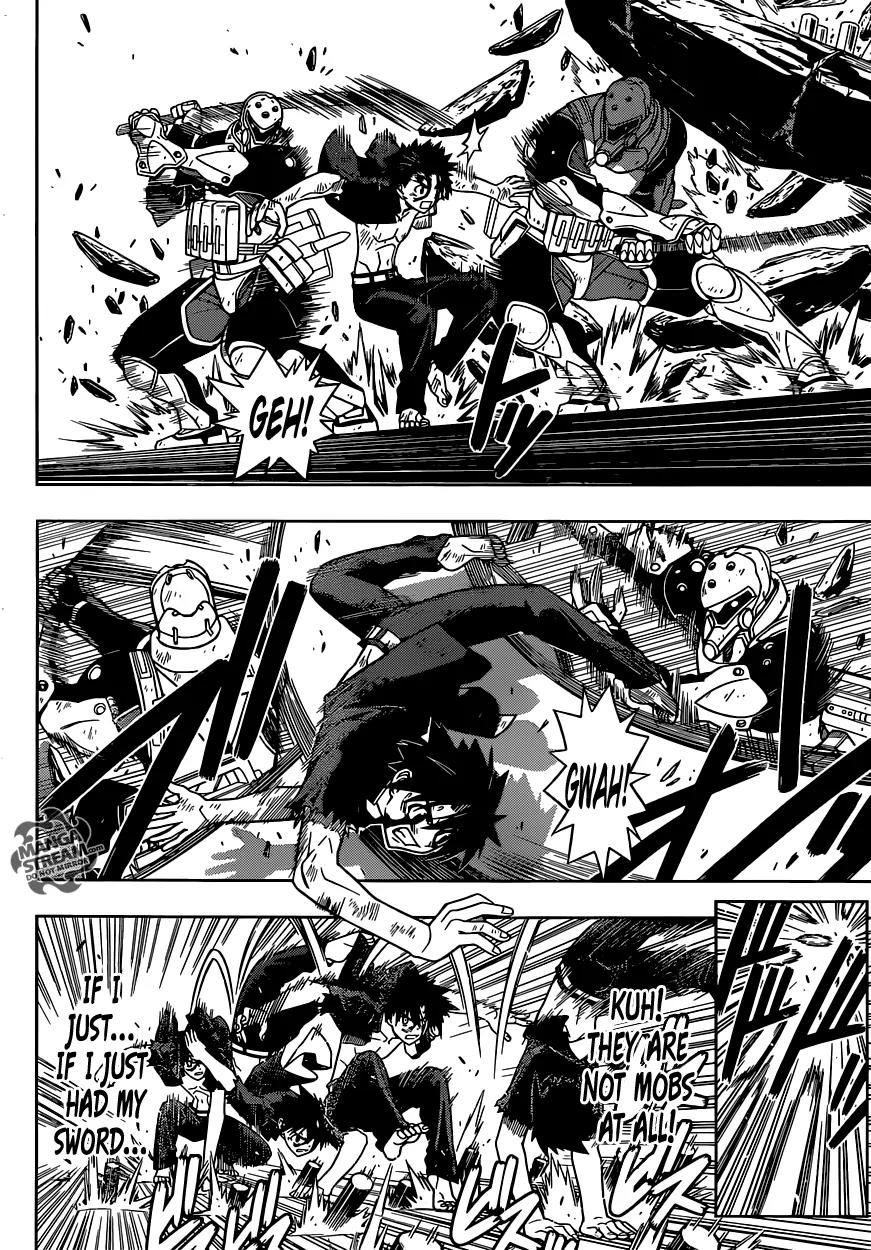 UQ Holder! Chapter 27 page 13 - Chapter 27: Tota Vs Nagumo