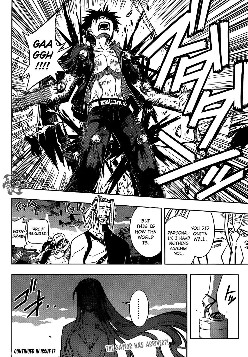UQ Holder! Chapter 27 page 17 - Chapter 27: Tota Vs Nagumo