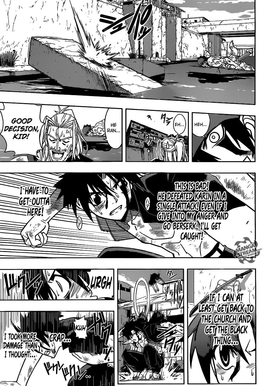 UQ Holder! Chapter 27 page 6 - Chapter 27: Tota Vs Nagumo
