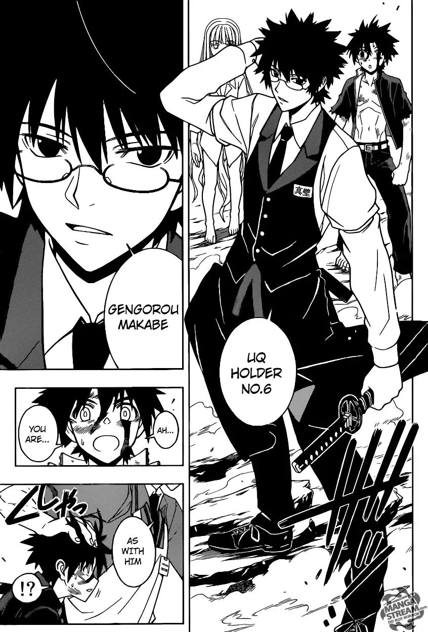 UQ Holder! Chapter 28 page 12 - Chapter 28: Numbers, Assemble!