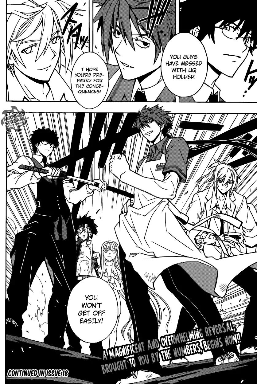 UQ Holder! Chapter 28 page 17 - Chapter 28: Numbers, Assemble!