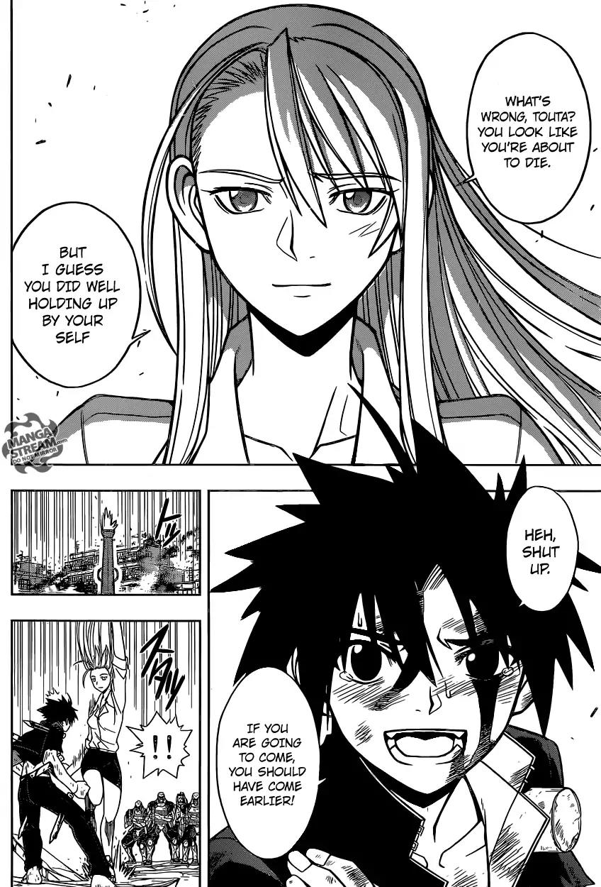 UQ Holder! Chapter 28 page 7 - Chapter 28: Numbers, Assemble!