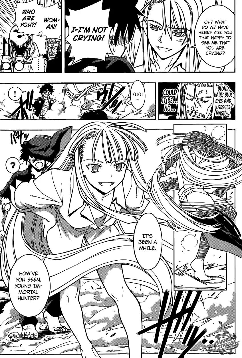 UQ Holder! Chapter 28 page 8 - Chapter 28: Numbers, Assemble!