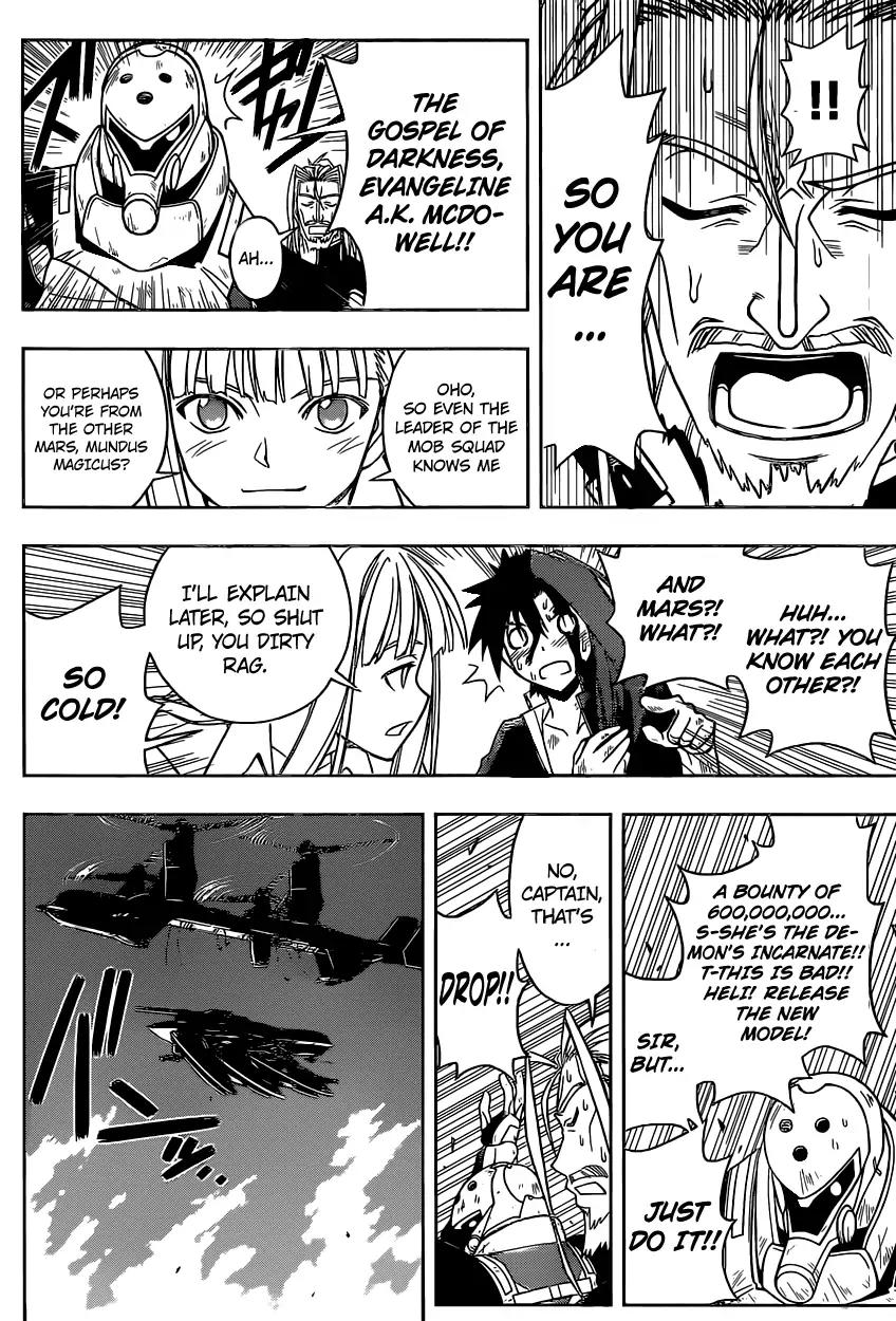 UQ Holder! Chapter 28 page 9 - Chapter 28: Numbers, Assemble!