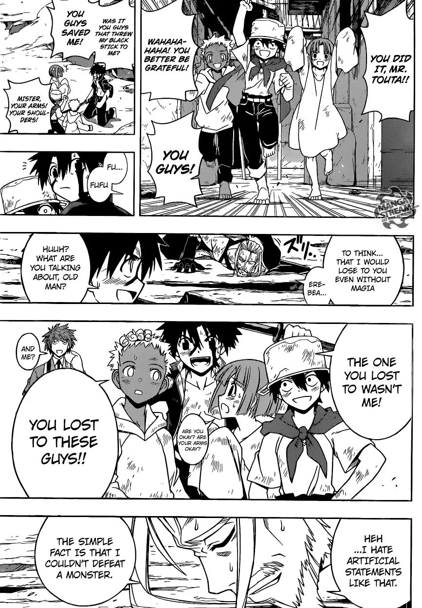 UQ Holder! Chapter 29 page 16 - Chapter 29: The True Strength of the Numbers