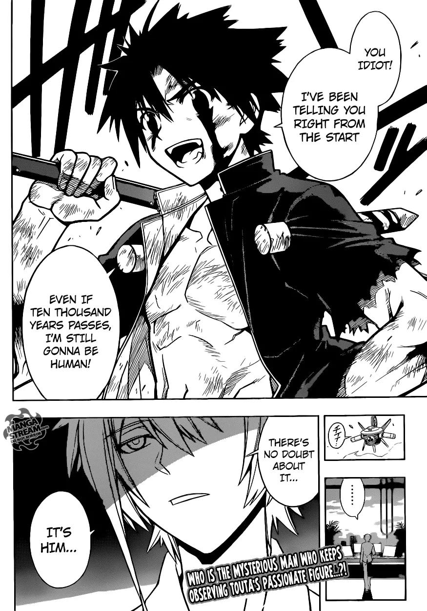 UQ Holder! Chapter 29 page 17 - Chapter 29: The True Strength of the Numbers