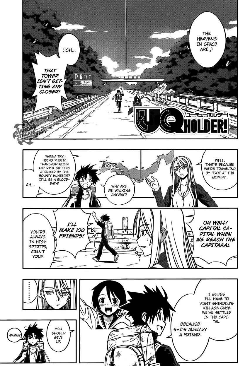 UQ Holder! Chapter 3 page 1 - Chapter 3: I Thought We Could Be Friends