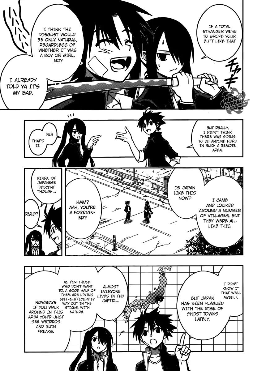 UQ Holder! Chapter 3 page 10 - Chapter 3: I Thought We Could Be Friends