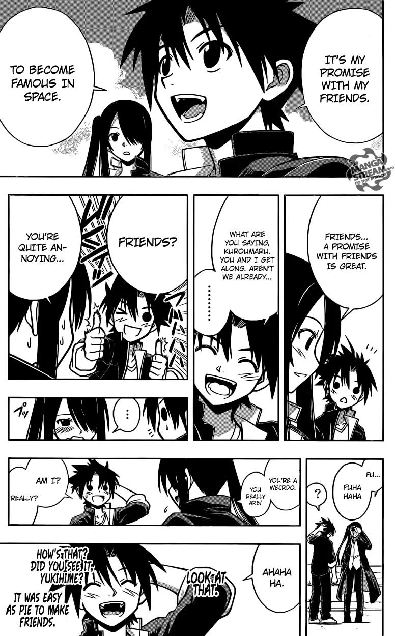 UQ Holder! Chapter 3 page 13 - Chapter 3: I Thought We Could Be Friends